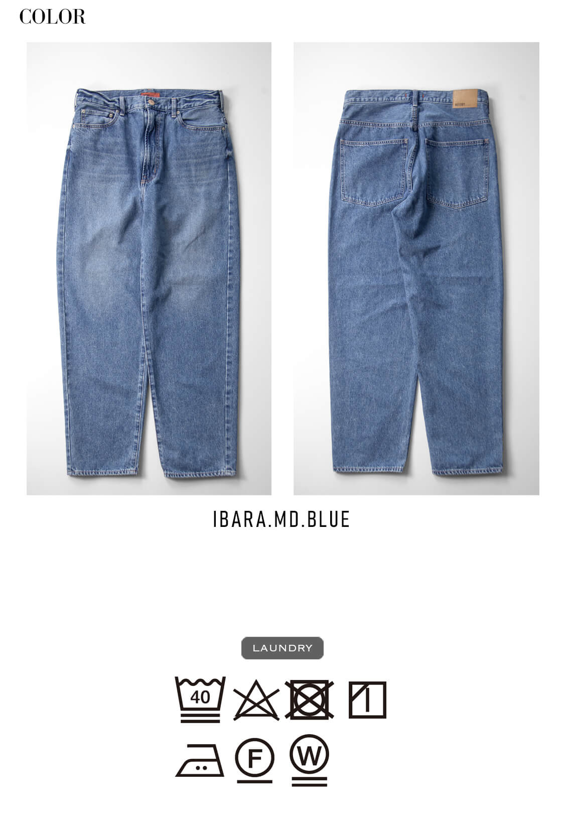NEEDBY heritage ニードバイヘリテージ TONY ルーズテーパード