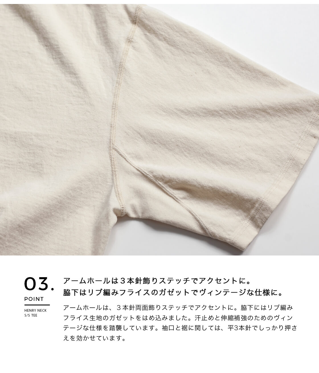 マレッド Mared 30S ヘンリーネックTシャツ 日本製 メンズ マレッド Mared 30S ヘンリーネックTシャツ 日本製 メンズ