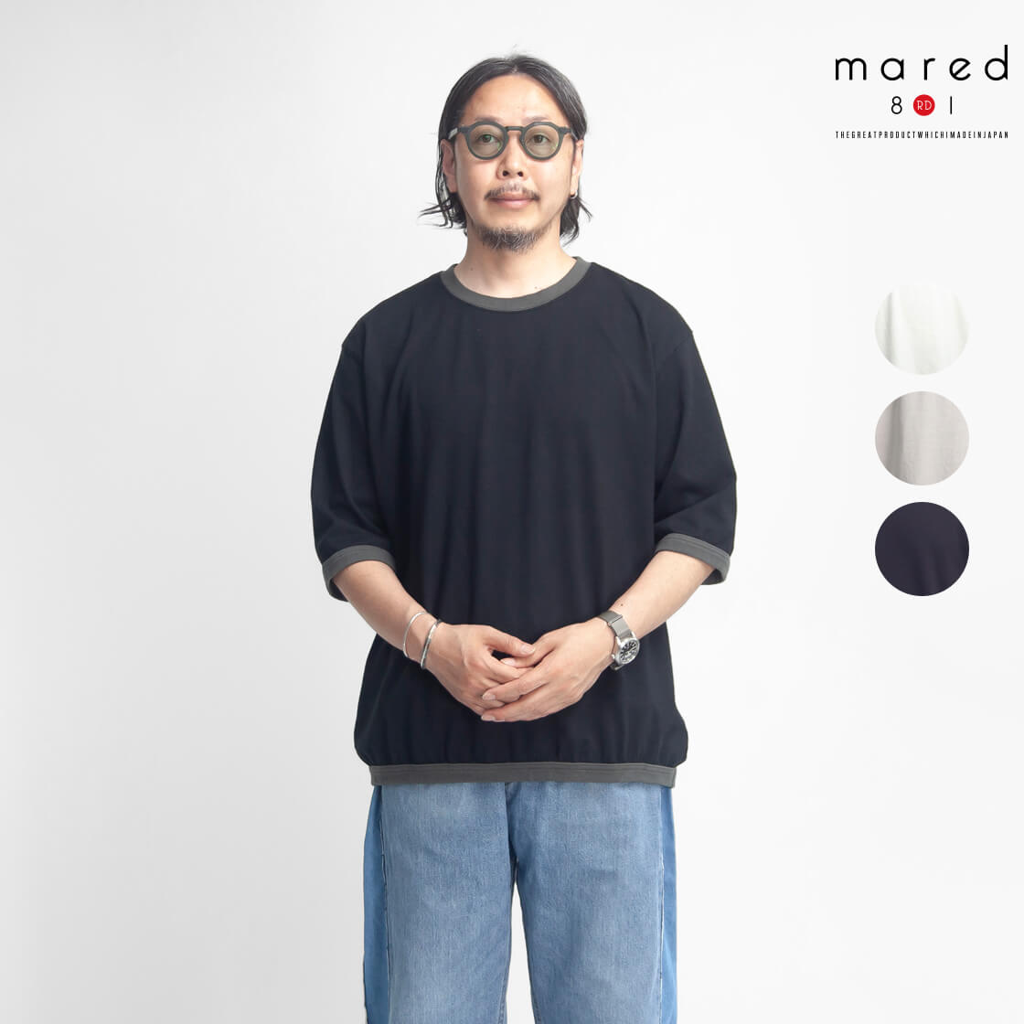 マレ　MARET 新品タグ付　天竺リンガー＆フリルT 02 度詰め天竺 バイカラー リンガーネック Tシャツ 日本製 Mared マレッド