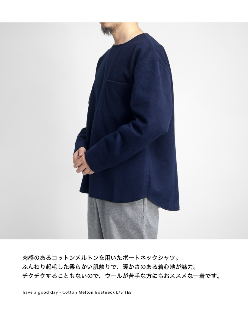 HAVE A GOOD DAY（ハブアグッドデイ） コットン メルトン ボートネック / レディース カットソー 長袖 HAVE A GOOD DAY 【セール価格】ハブアグッドデイ have a good