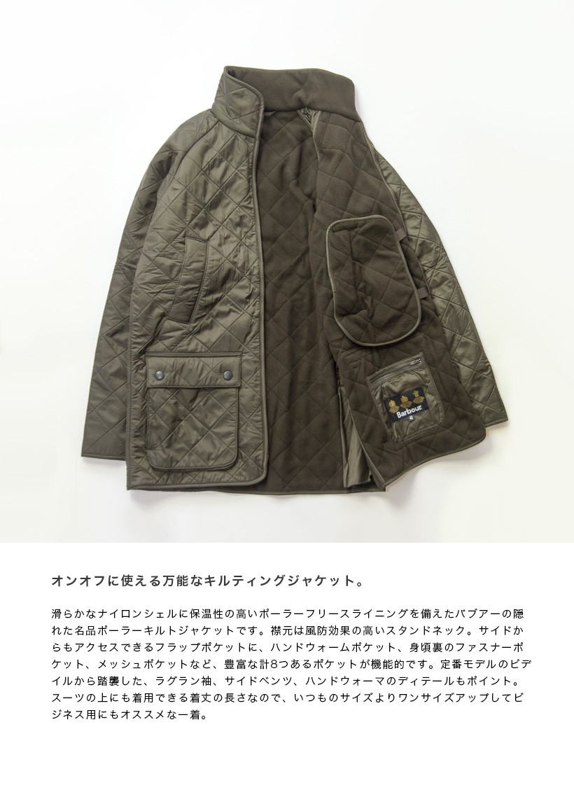 バブアー Barbour ポーラーキルト Polar Quilt SL 中綿ジャケット メンズ : hgd-mqu0563 : MARC  ARROWS(マークアローズ) - 通販 - Yahoo!ショッピング