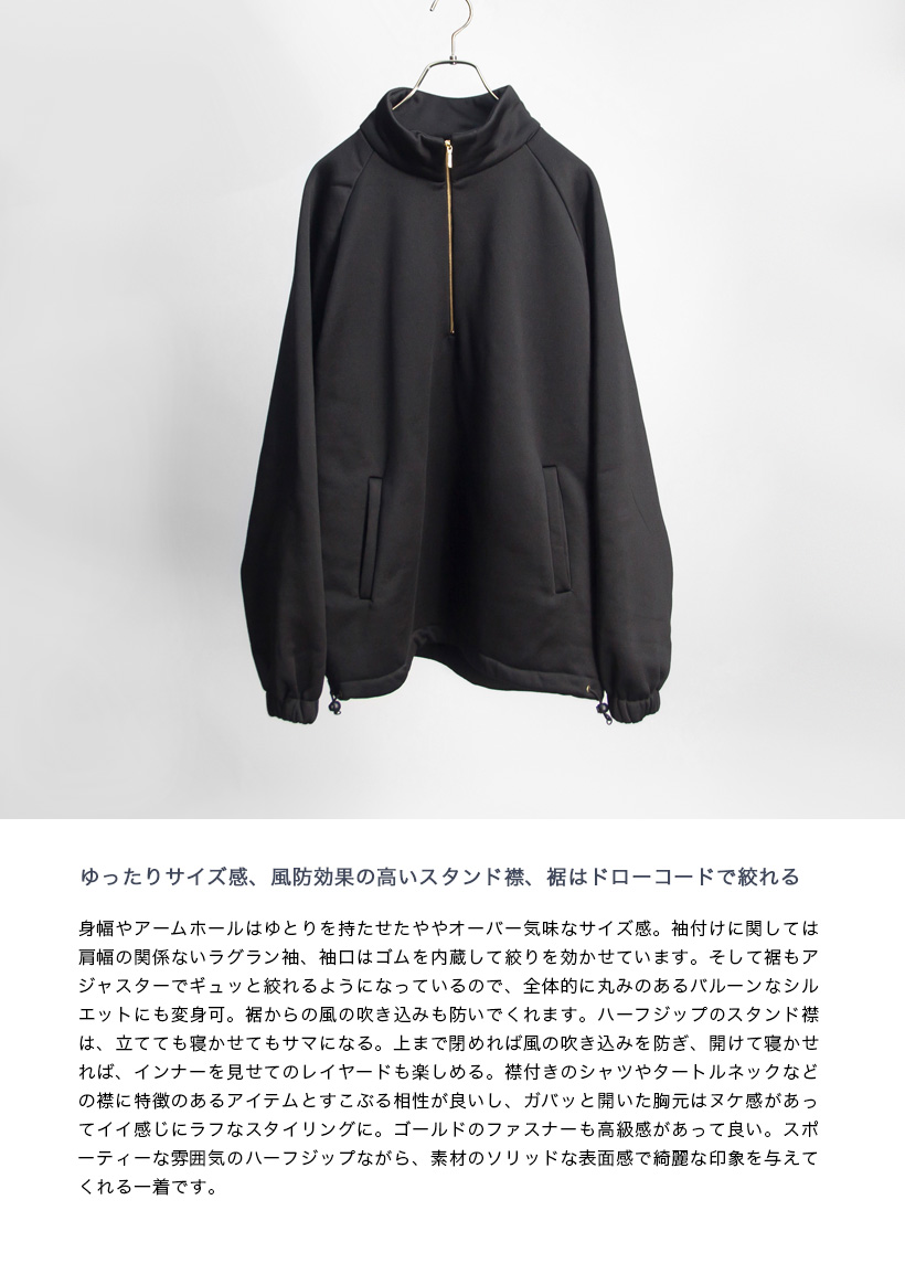 FLISTFIA（フリストフィア） 【セール価格】 裏起毛 ハーフジッププル