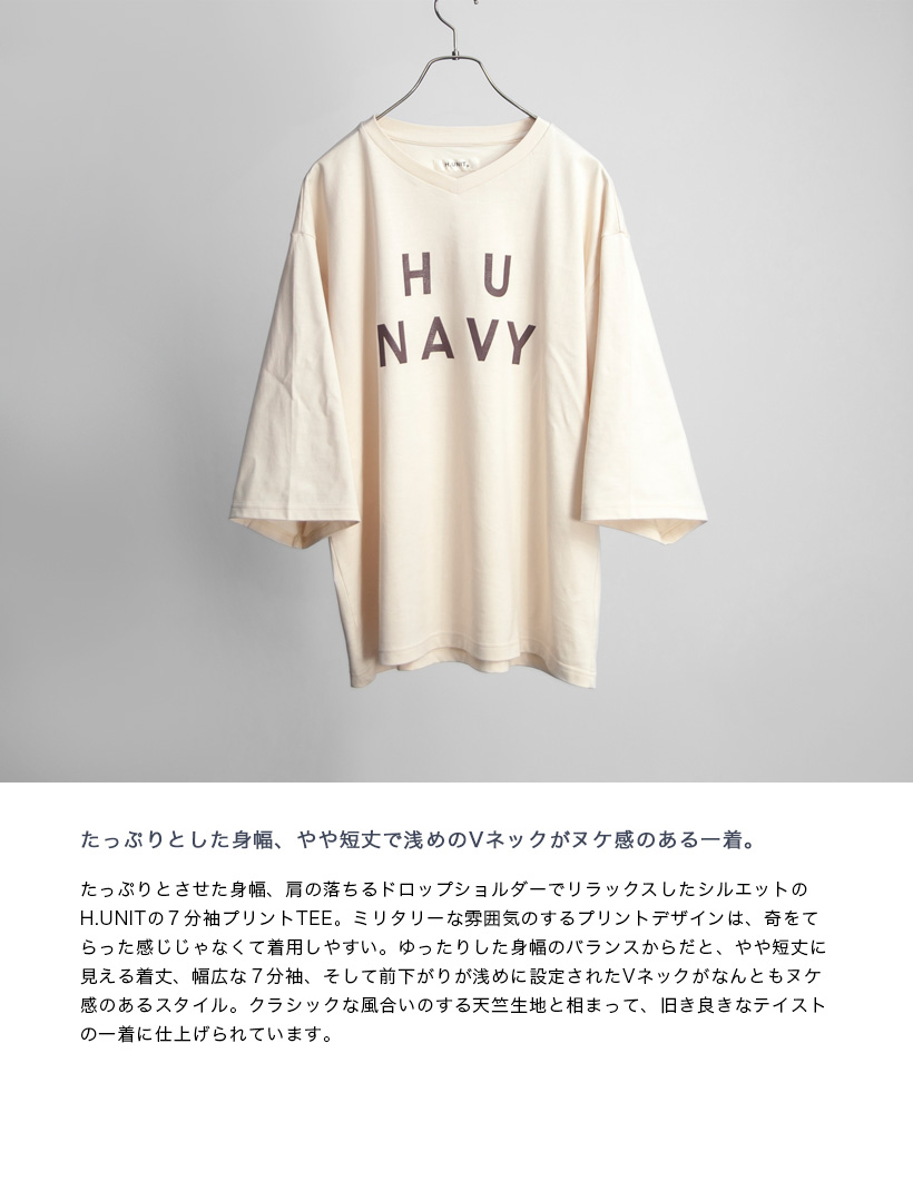 楽天市場】9日マデ5％OFF／オーガニックコットン 綿100% 7分袖