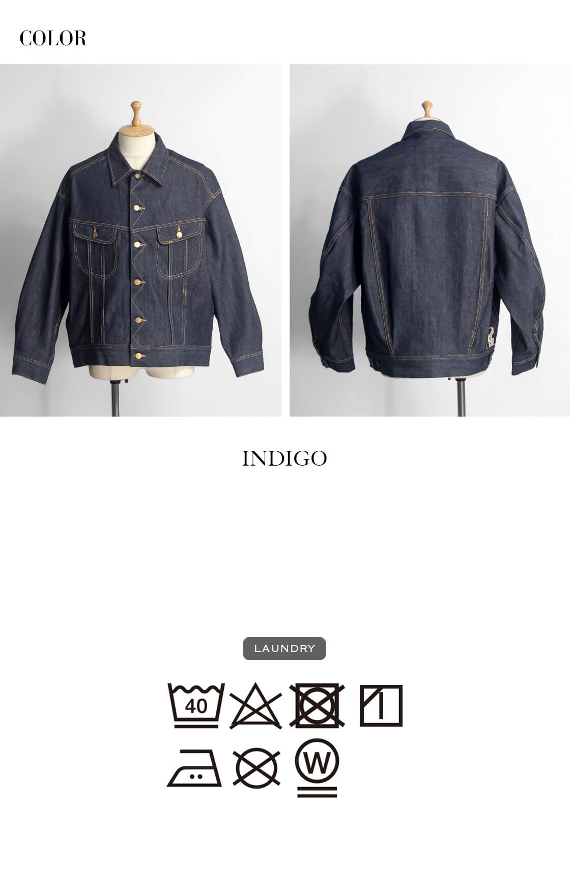 Lee（リー） 【セール価格】 エイチユニット H.UNIT ビッグライダース