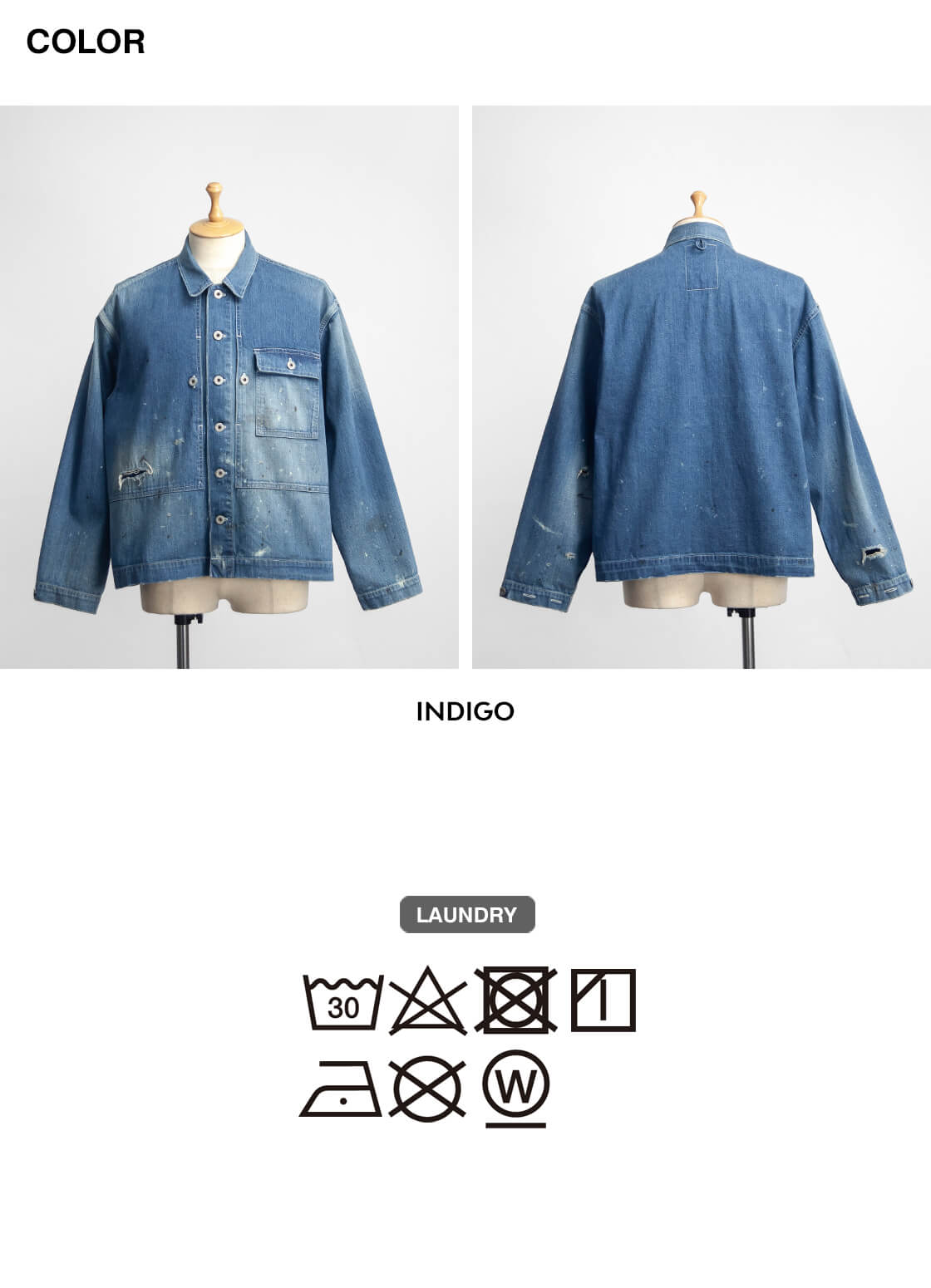 H.UNIT STORE LABEL エイチユニット H.UNIT P-44 デニムジャケット