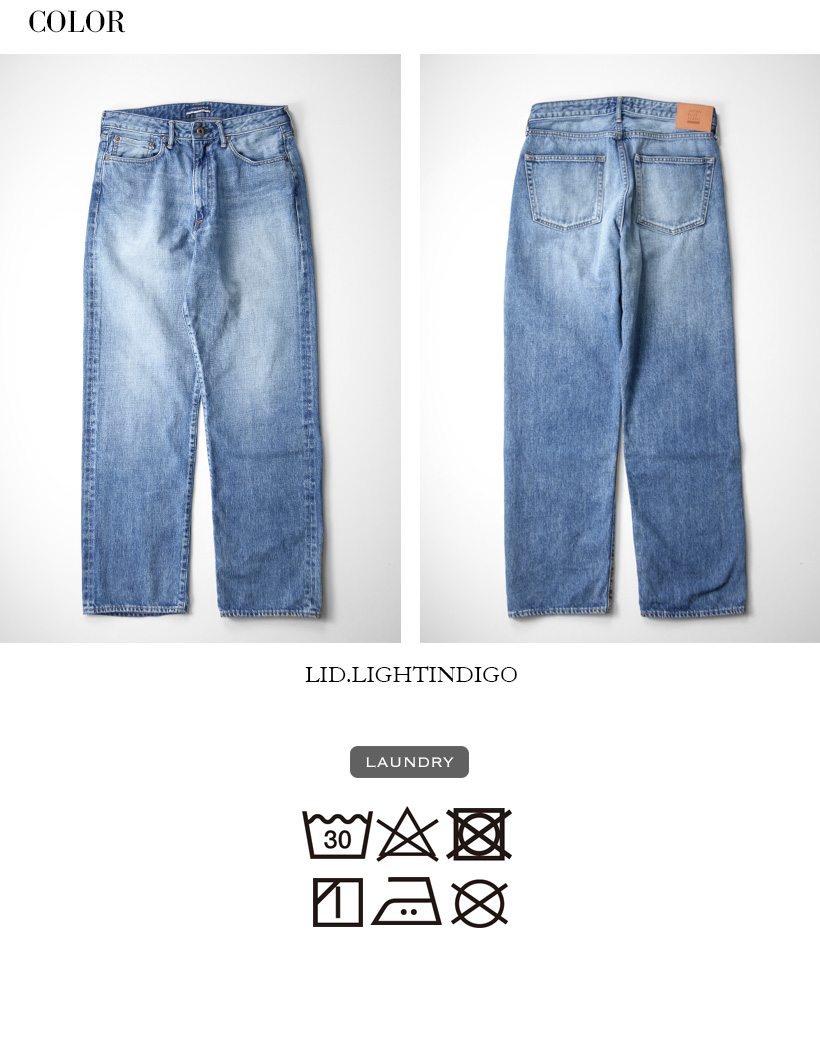 ジャパンブルージーンズ JAPAN BLUE JEANS J504 LID ルーズモデル 12.5