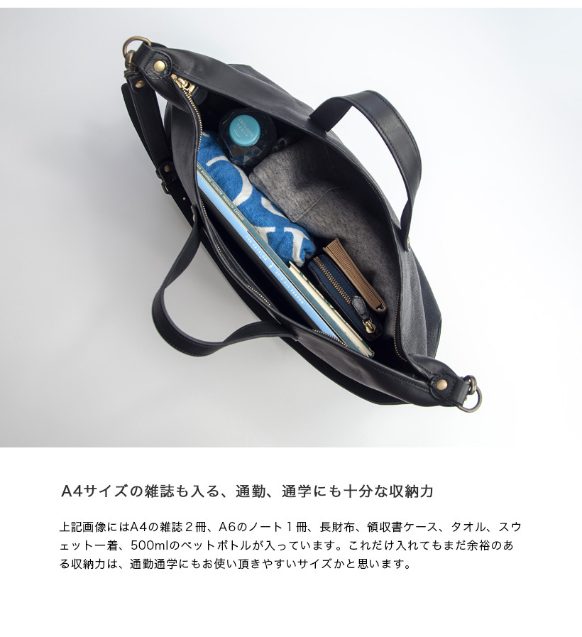 CI-VA チーバ 三日月型 レザーバッグ トートバッグ ショルダー