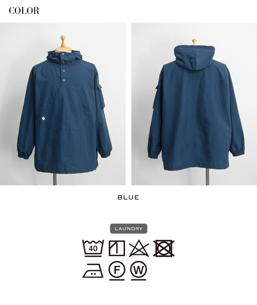 セール価格】 ラニーズ LANI'S General Store ナイロン プルオーバー