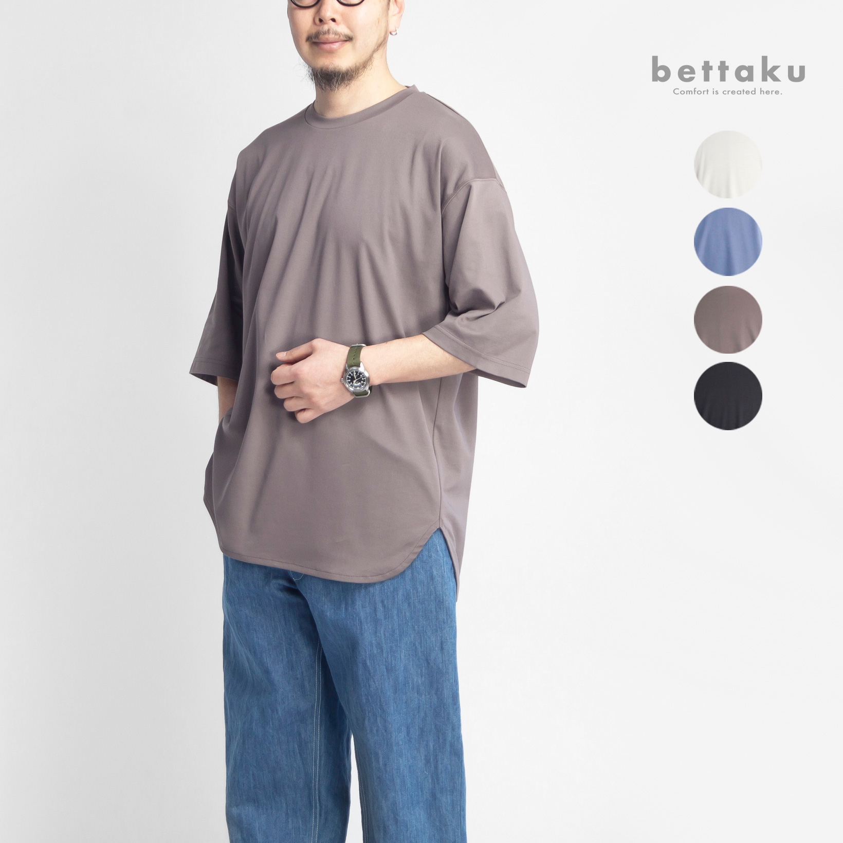 セール価格】 ベッタク Bettaku 3タックTシャツ 日本製 メンズ : kan