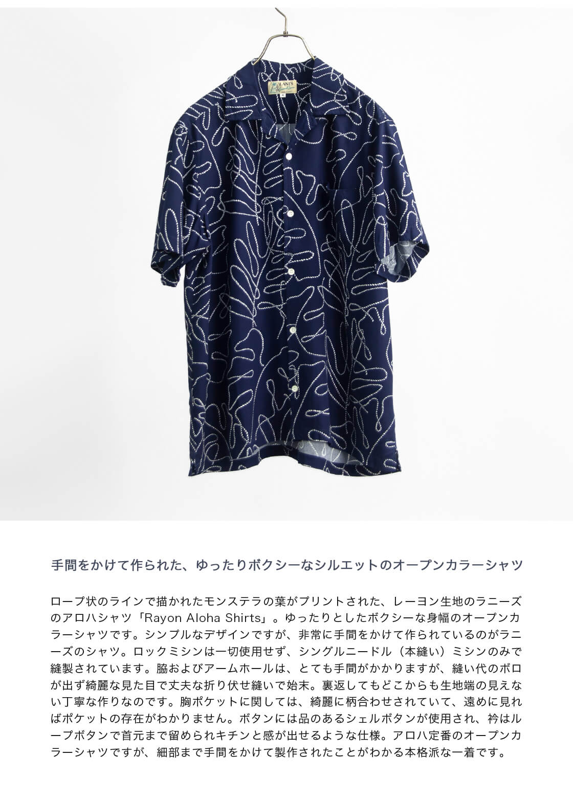 kan-shirt31-03.jpg