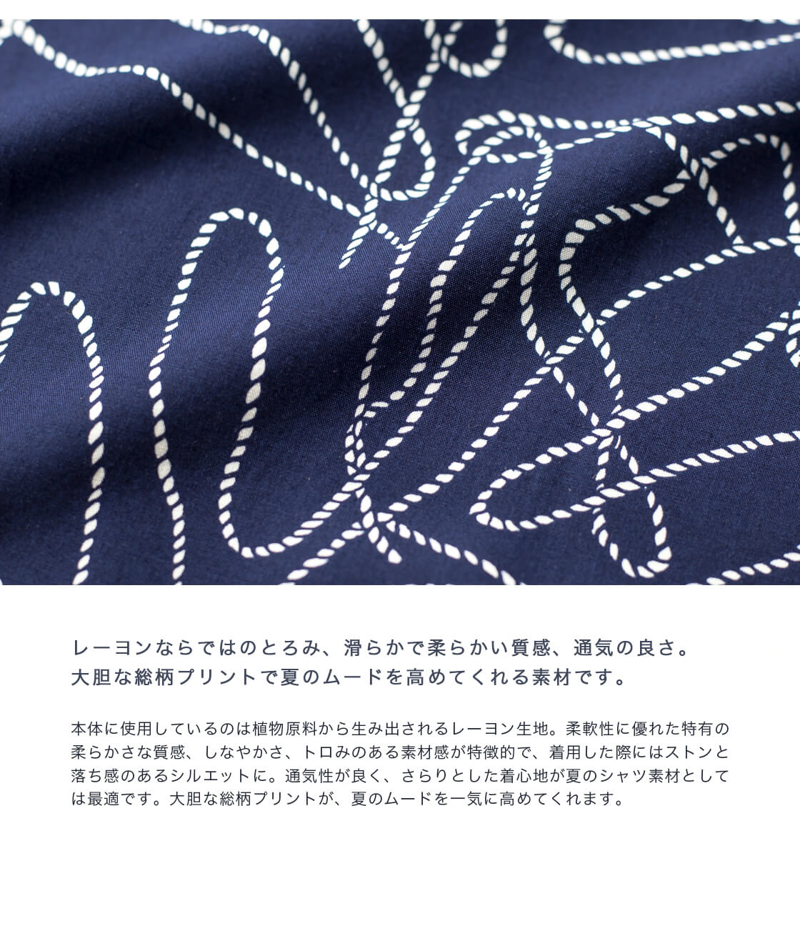 セール価格】ラニーズジェネラルストア LANI'S General Store リーフ総