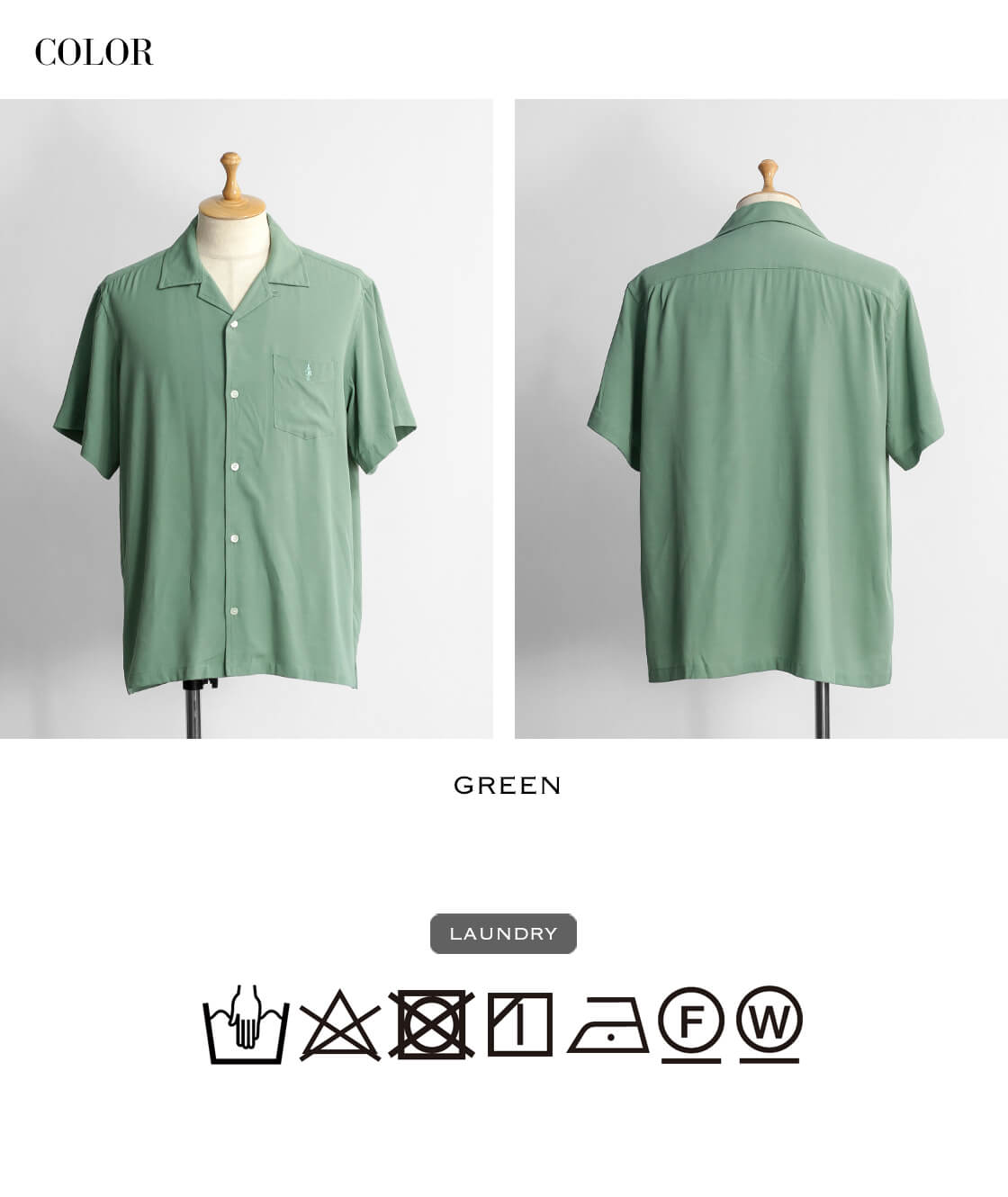 セール価格】ラニーズジェネラルストア LANI'S General Store レーヨン