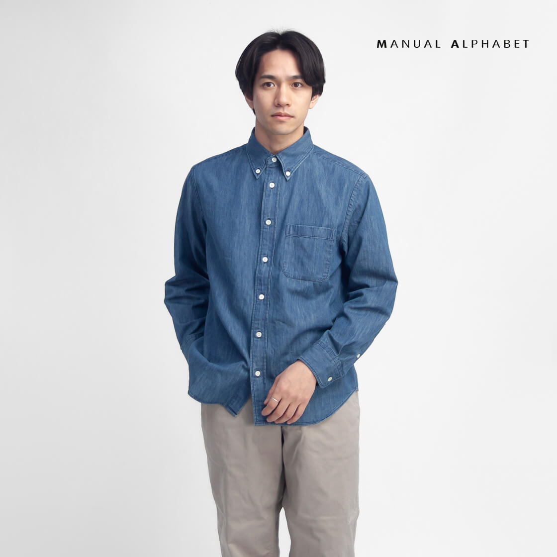 MANUAL ALPHABET（マニュアルアルファベット） デニムシャツ ボタン