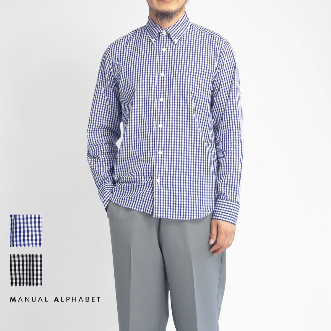 MANUAL ALPHABET マニュアルアルファベット ギンガムチェック