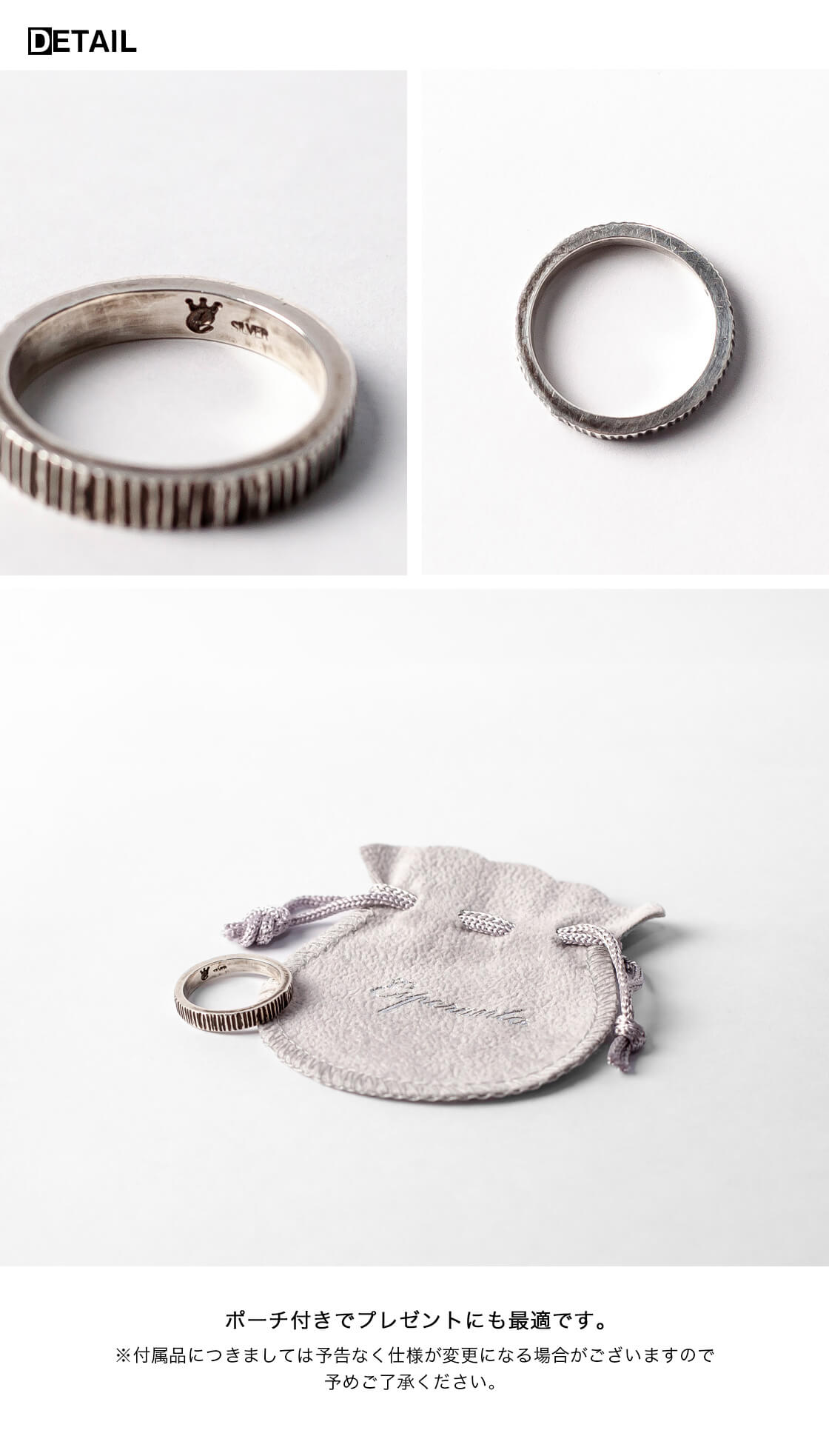 Esperanto（エスペラント） シルバー925 ストライプ リング 細め 指輪