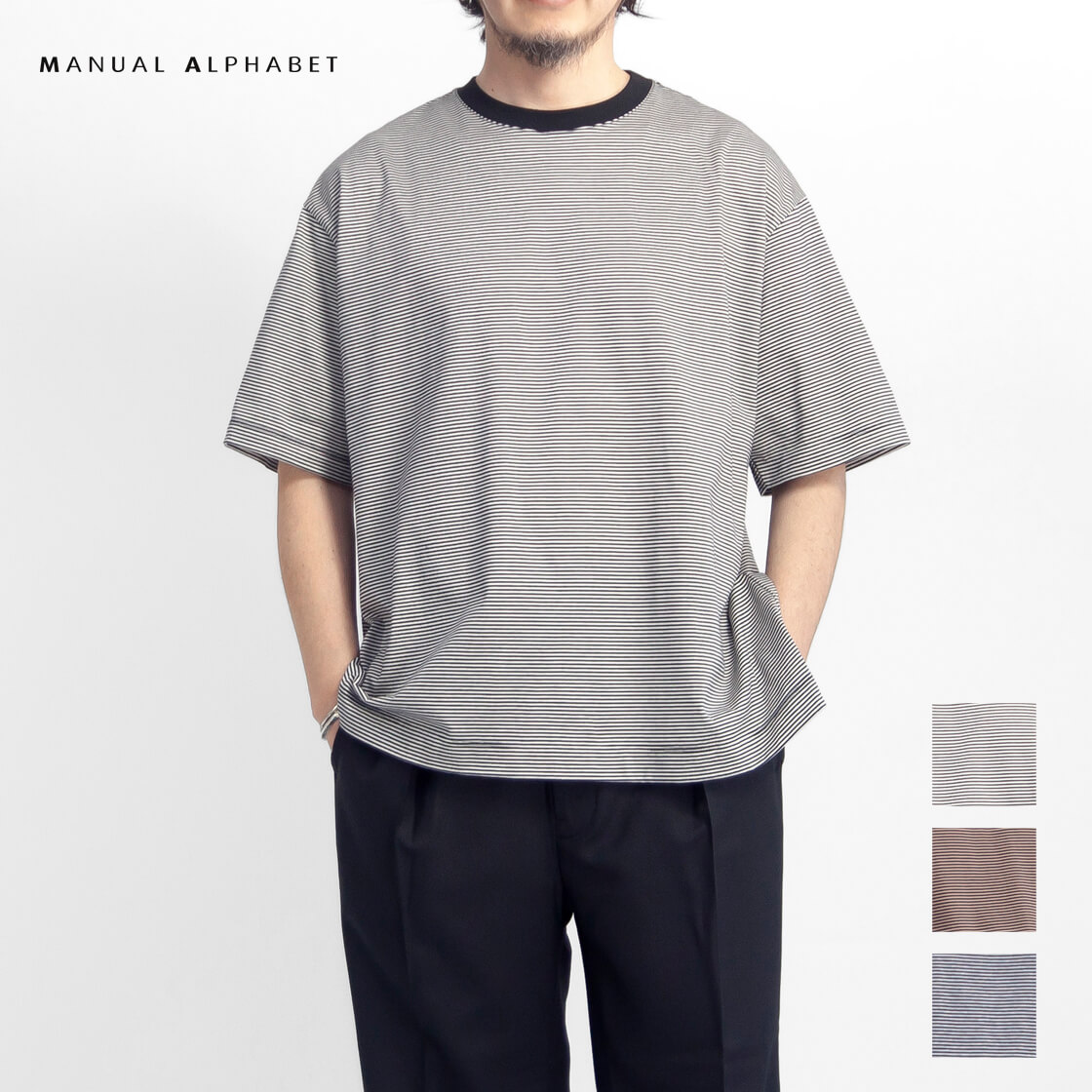 メンズ Tシャツ ボーダー 英字プリント レタリング 大きめ a1220 楽天市場】英字 プリント tシャツ（メンズファッション）の通販