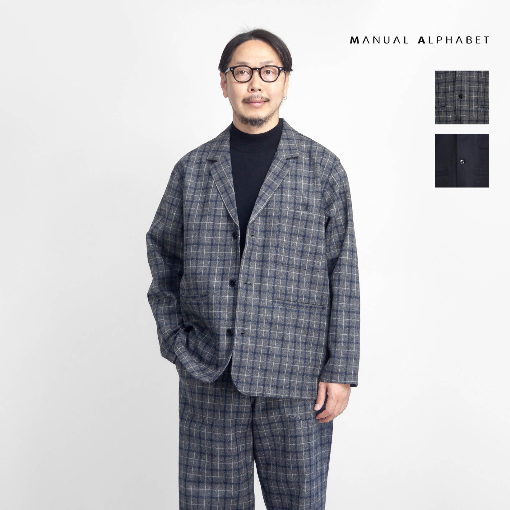 MANUAL ALPHABET 【セール価格】 マニュアルアルファベット