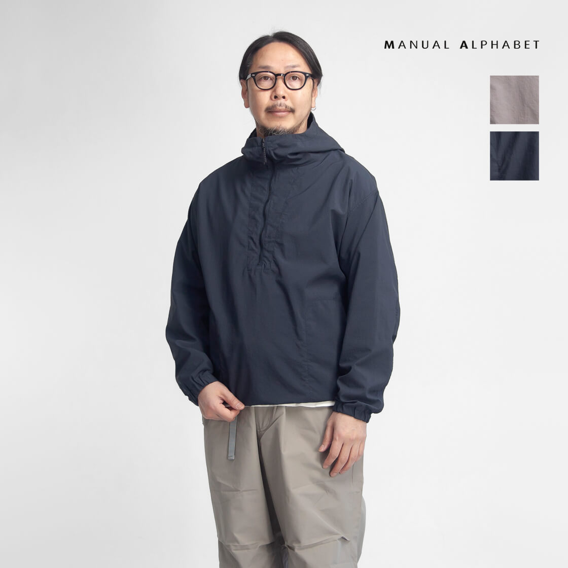 MANUAL ALPHABET（マニュアルアルファベット） ミックスダイ ナイロン