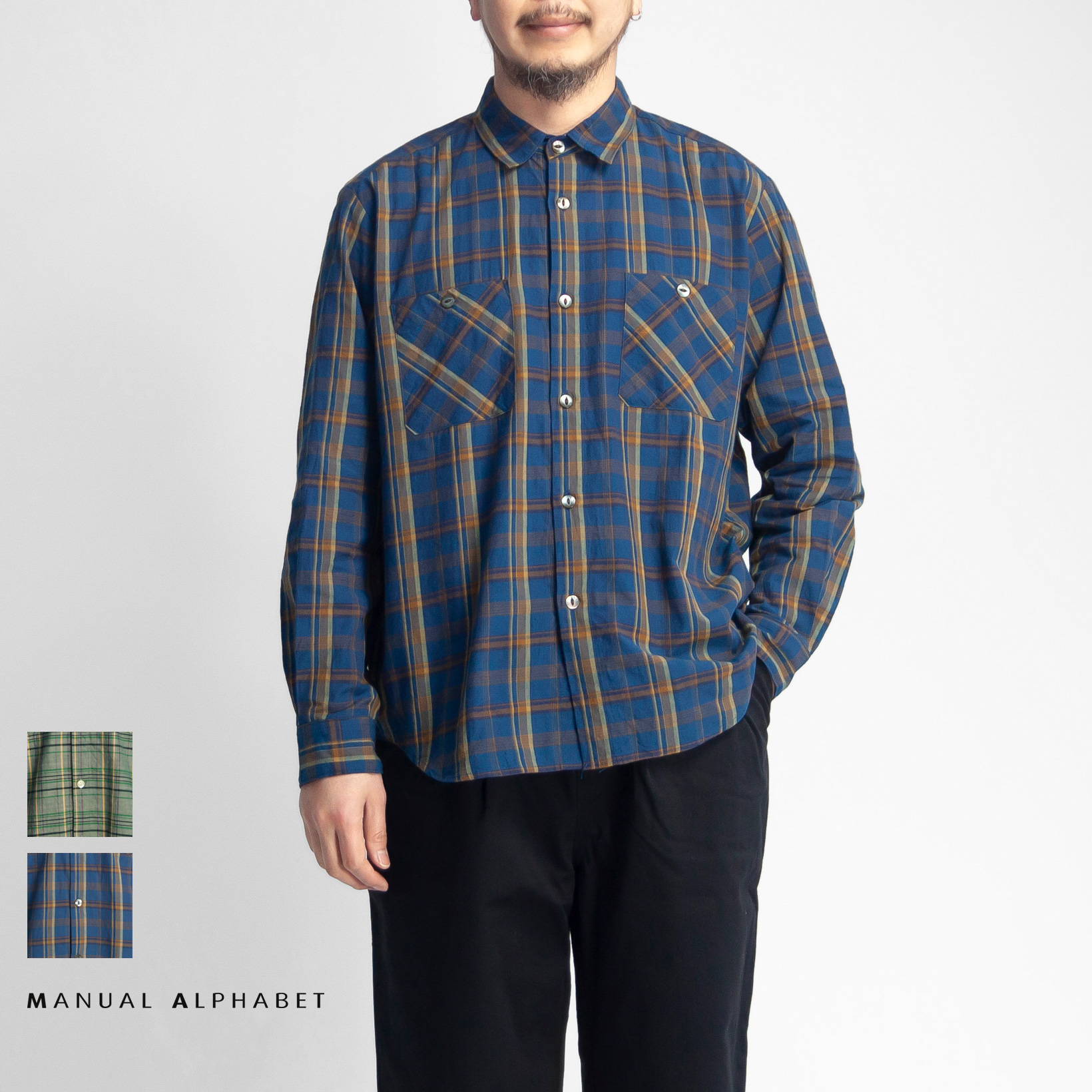 MANUAL ALPHABET マニュアルアルファベット マドラスチェック
