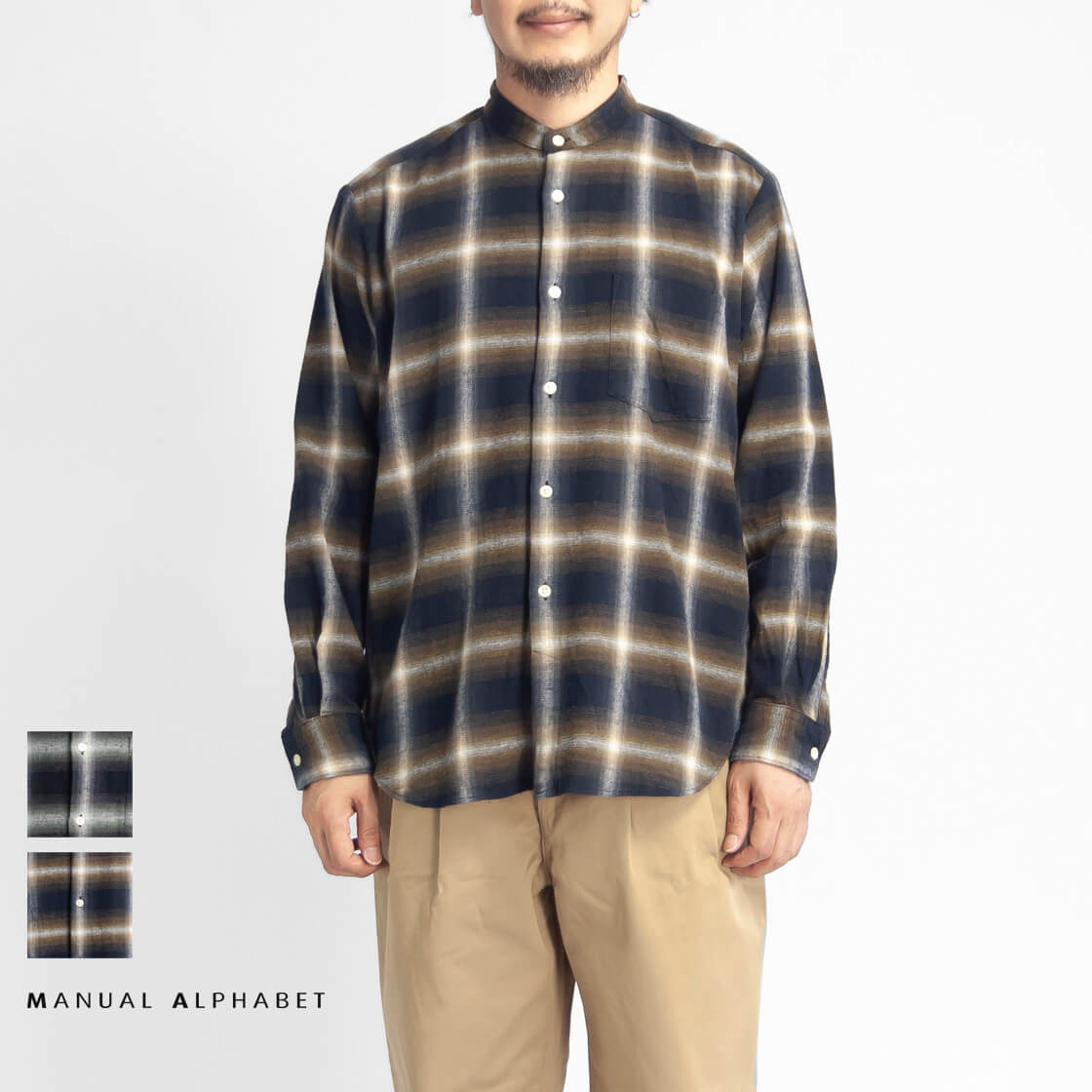 MANUAL ALPHABET マニュアルアルファベット コットンフランネル