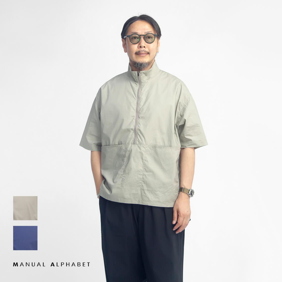 MANUAL ALPHABET（マニュアルアルファベット） 【爆買セール価格