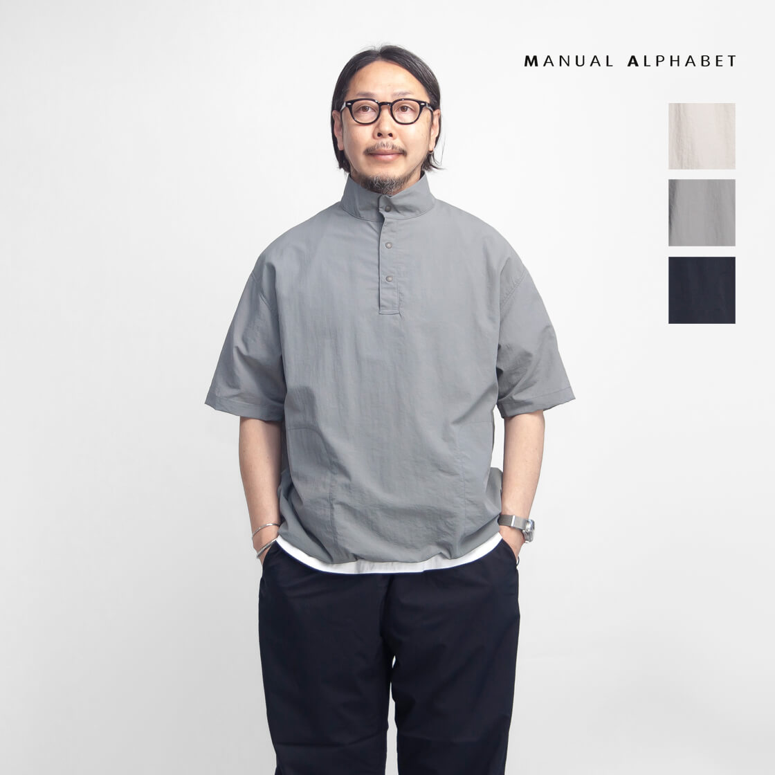 MANUAL ALPHABET 【セール価格】マニュアルアルファベット