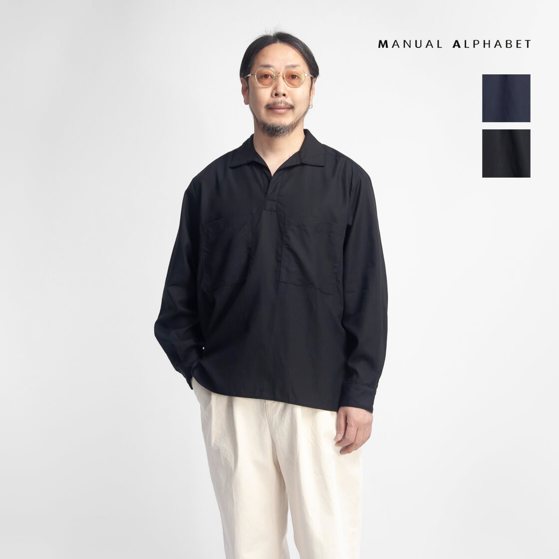 MANUAL ALPHABET（マニュアルアルファベット） テンセル スキッパー