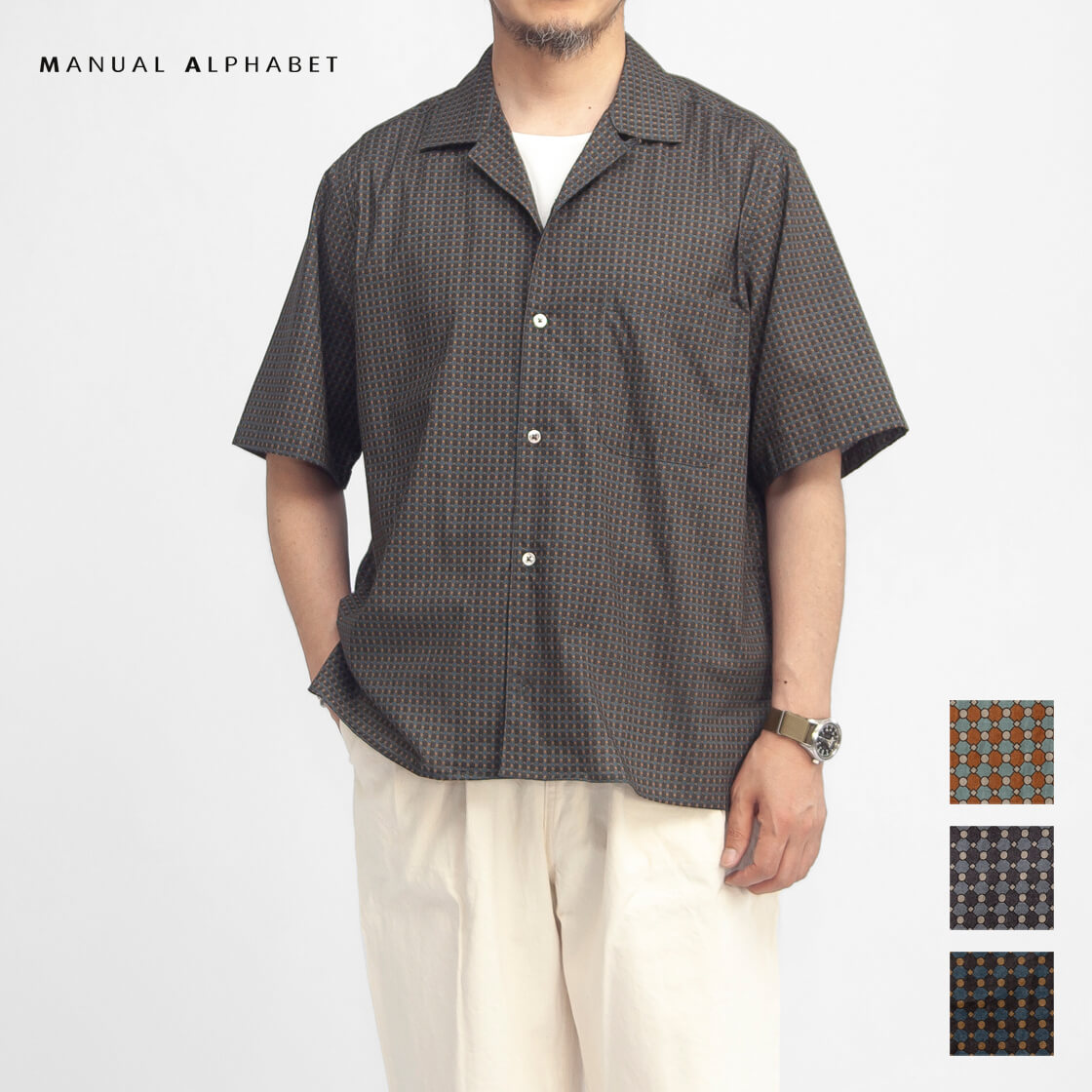MANUAL ALPHABET（マニュアルアルファベット） 玉菱ローン オープン