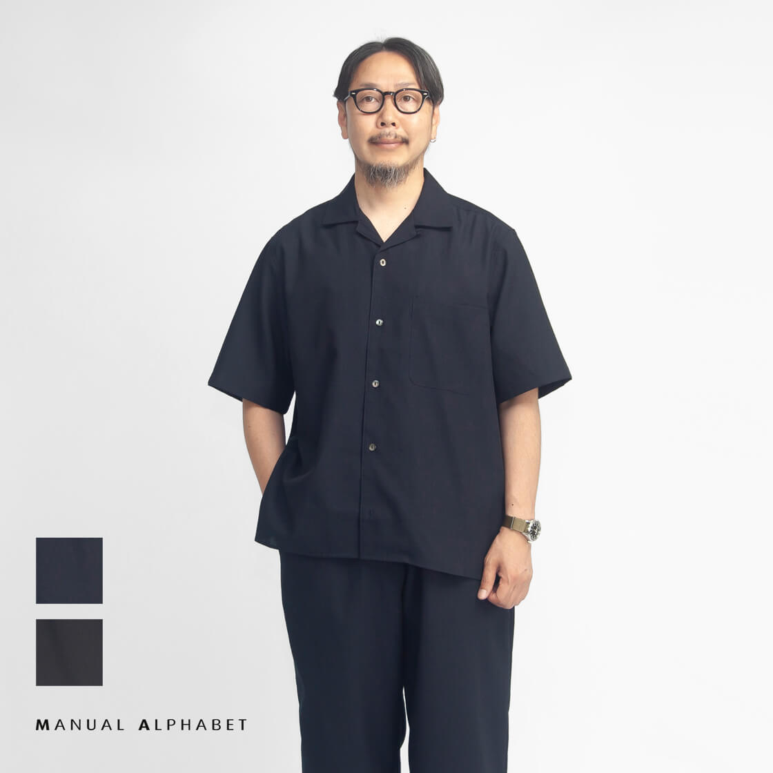 まあく MANUAL ALPHABET（マニュアルアルファベット） リッチブッチャー