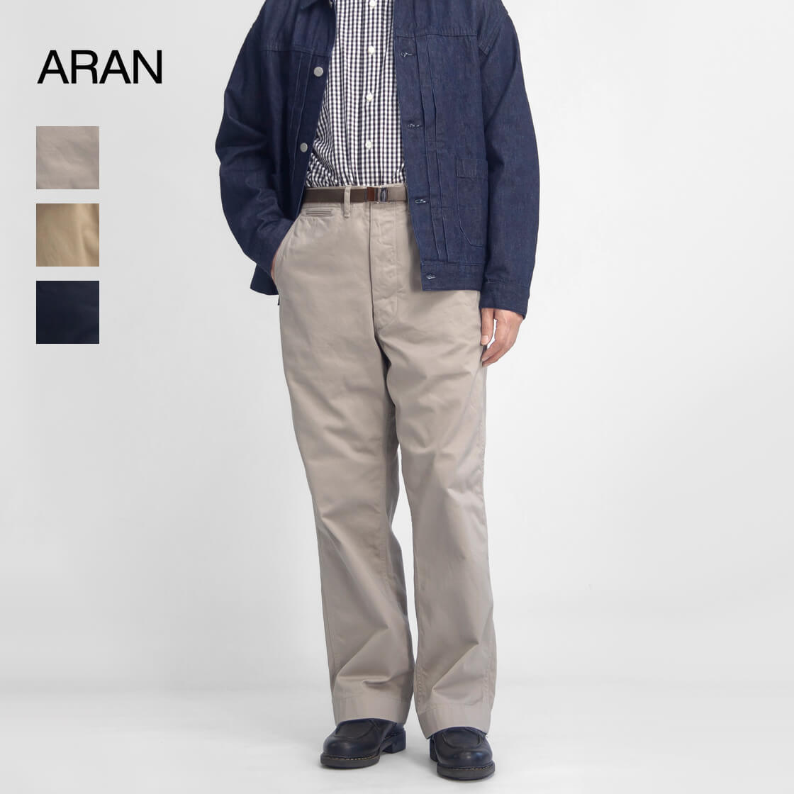 アラン ARAN CHINO-3 ミリタリーチノパンツ 日本製 メンズ : MARC