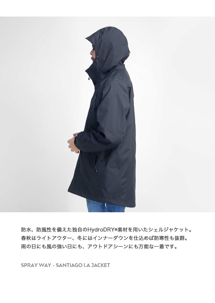 【2024】お歳暮・冬ギフト SPRAY スプレーウェイ 【セール価格】シェルジャケット WAY ナイロン