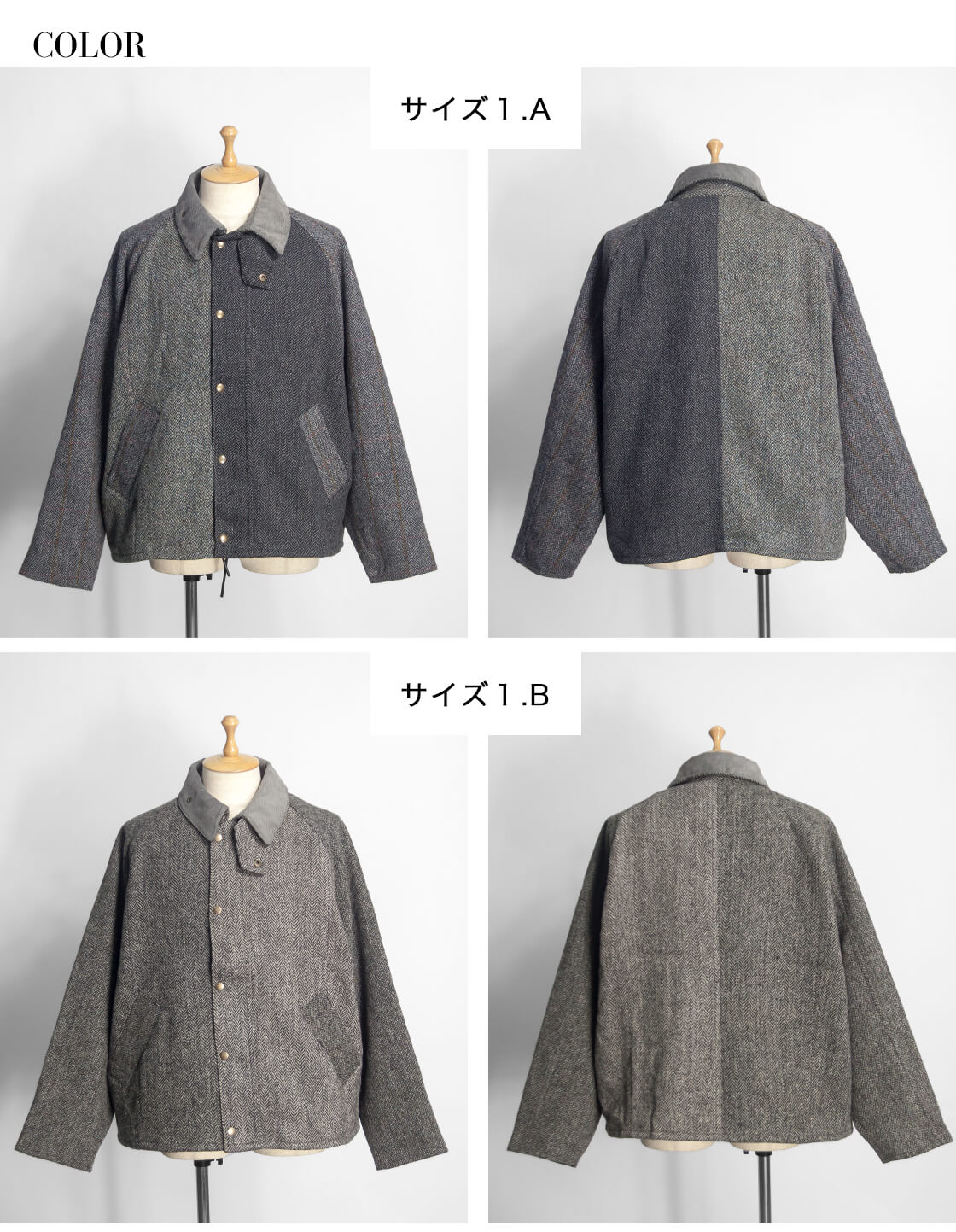 yoused play vintage 【セール価格】ユーズド YOUSED ヴィンテージ