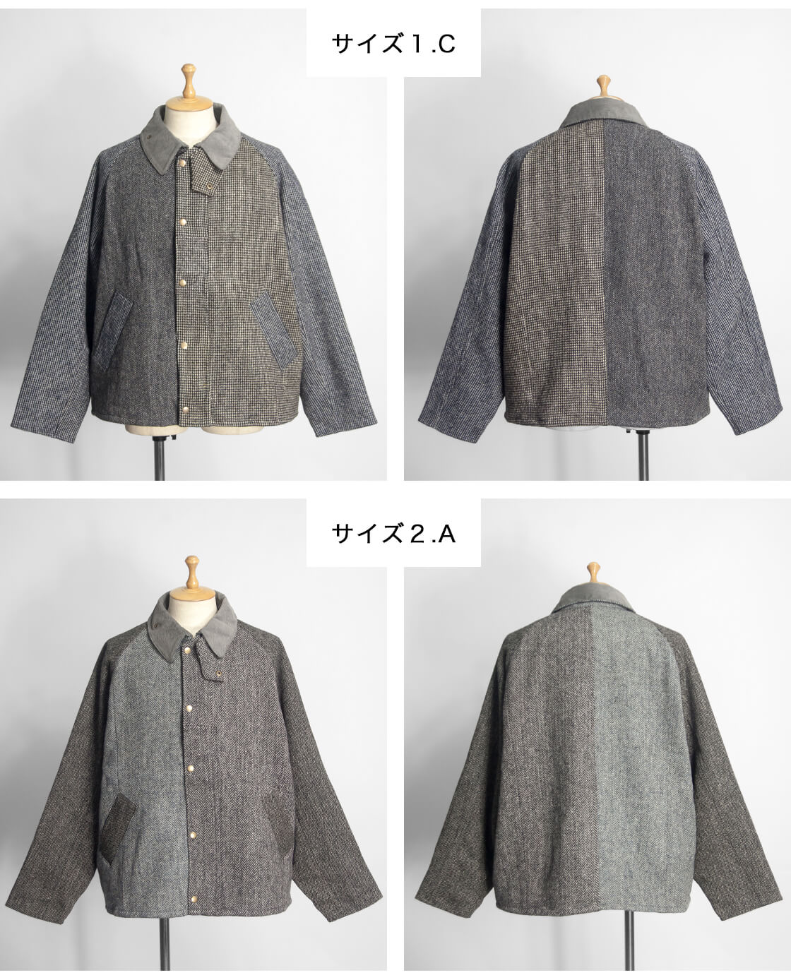 yoused play vintage 【セール価格】ユーズド YOUSED ヴィンテージ