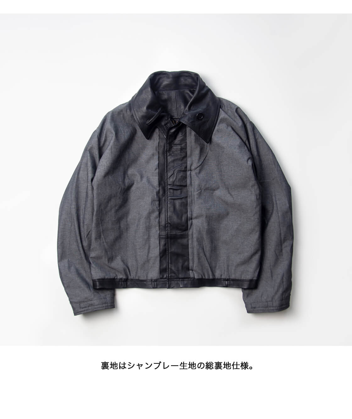 スペースフライトジャケット　リメイク版 スペースフライトジャケットリメイク版