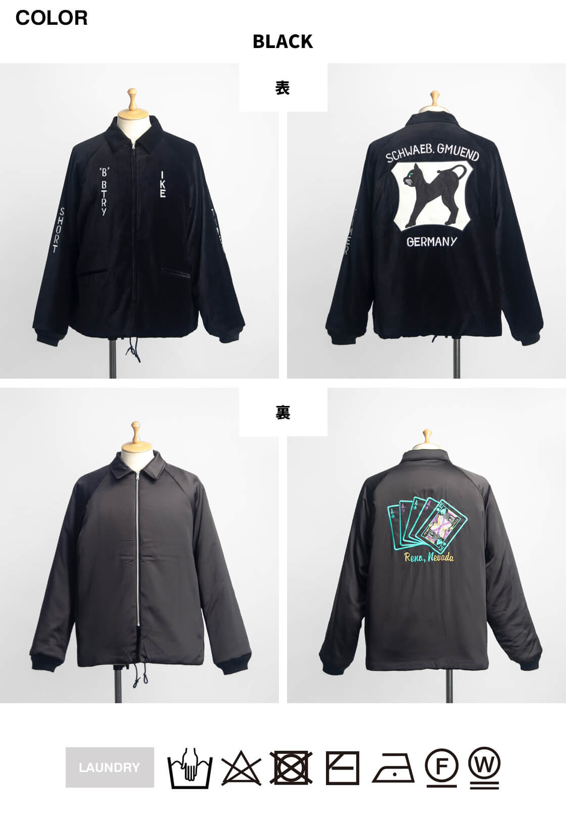 THRIFTY LOOK スリフティールック THRIFTY LOOK GERMANY 別珍
