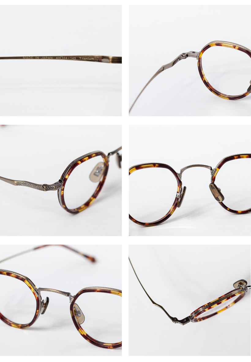 内藤熊八作 ボストンフレーム コンビネーション クラウンパント N-046S