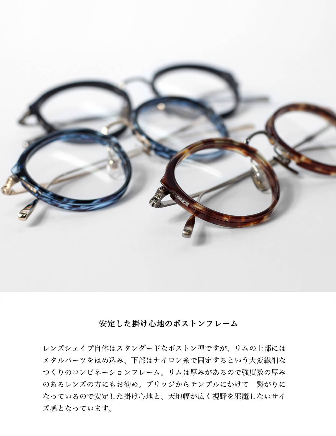 AIGNER 眼鏡 ビンテージ フレーム ナイロール アイグナー 日本製 Aigner (アイグナー)ビンテージメガネフレーム。デッドストック。