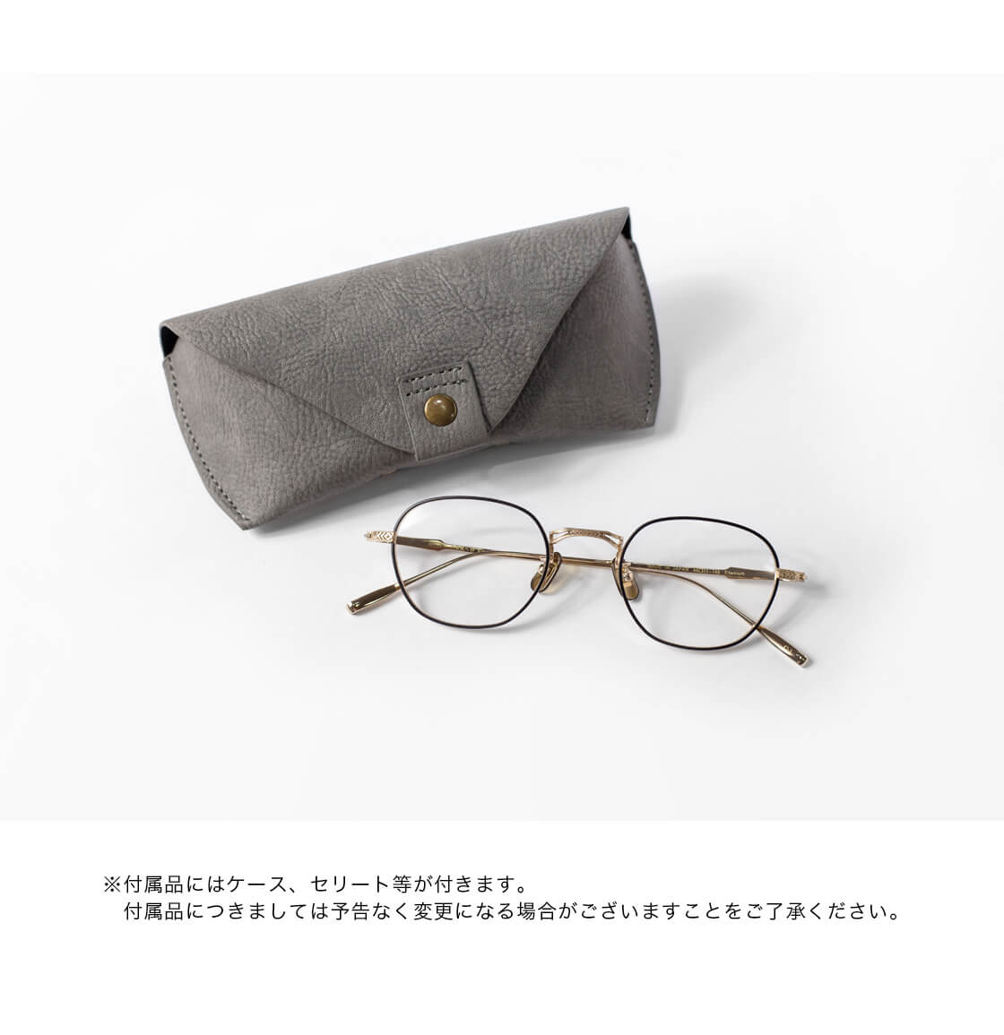 内藤熊八作 スクエアフレーム チタン N-301 日本製 鯖江 メガネ 度付き