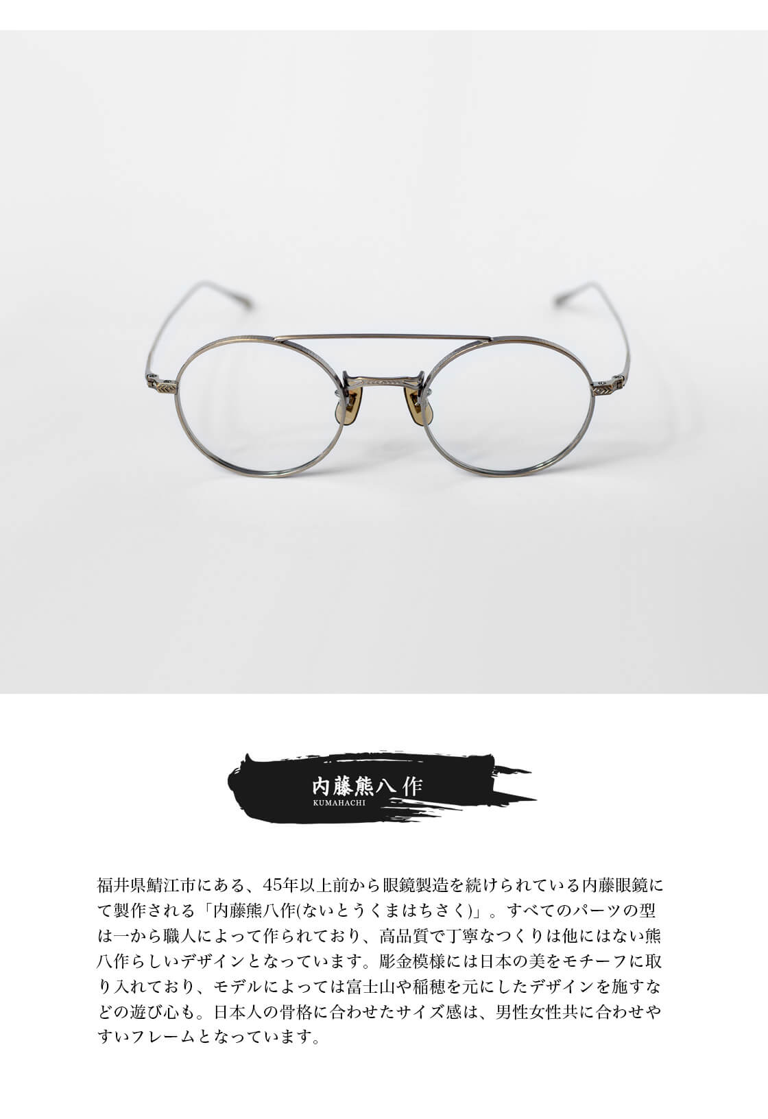 ディータ　ダブルブリッジ チタンテンプル サングラス シルバー ディータ ダブルブリッジ チタンテンプル サングラス シルバー DITA