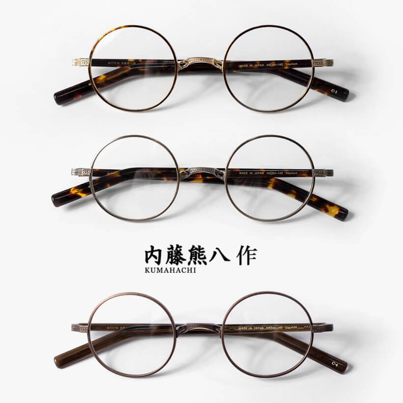 ブラック ラウンドフレーム メガネ 楽天市場】クラシック ラウンド型 メガネ メンズ フレーム 小顔効果