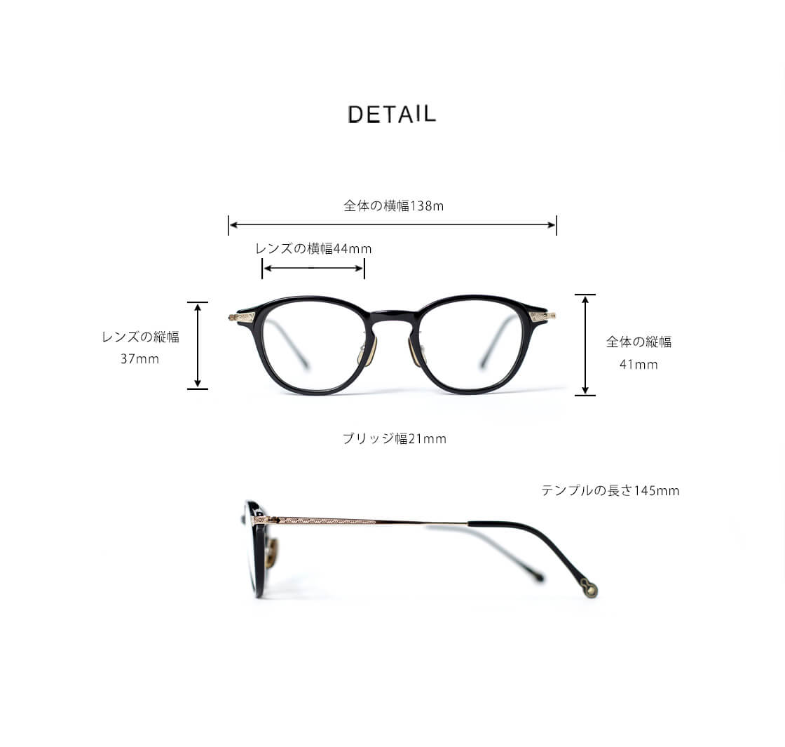 内藤熊八作 ウェリントンフレーム コンビネーション N-401 日本製 鯖江