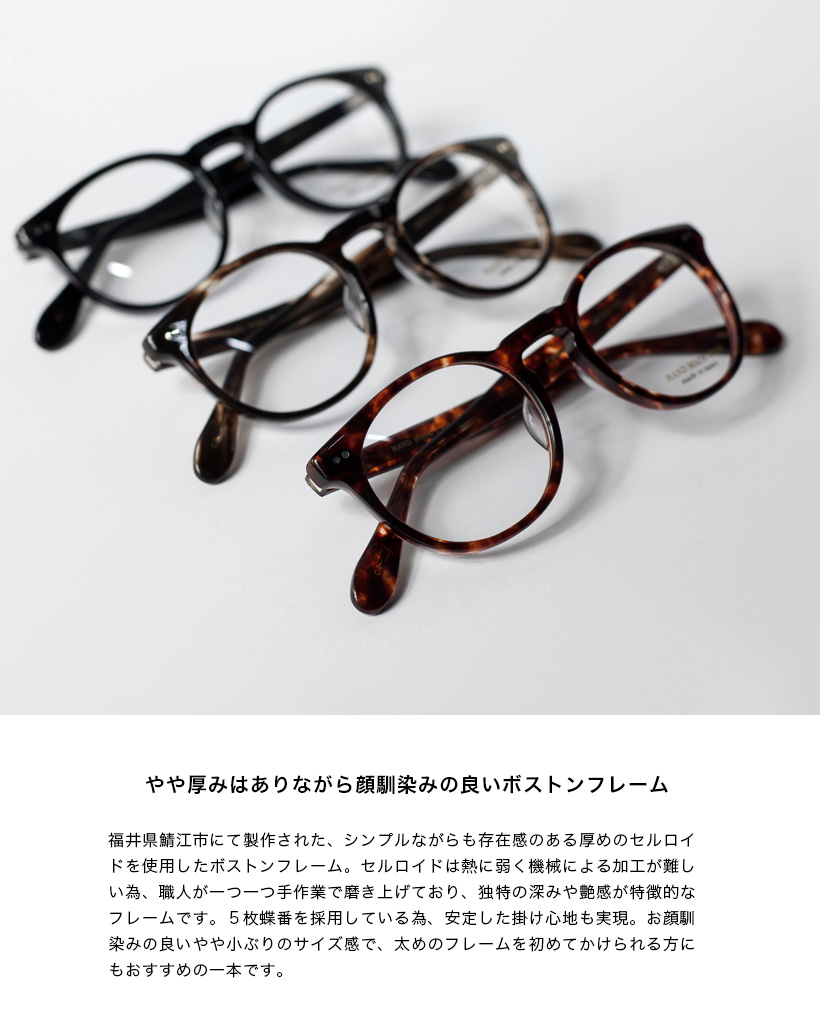 pd-n4022-01.jpg