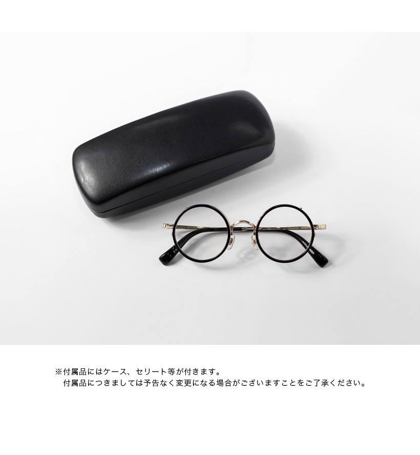 丹羽雅彦 THE291 NM-145 ラウンドフレーム コンビ 丸めがね 日本