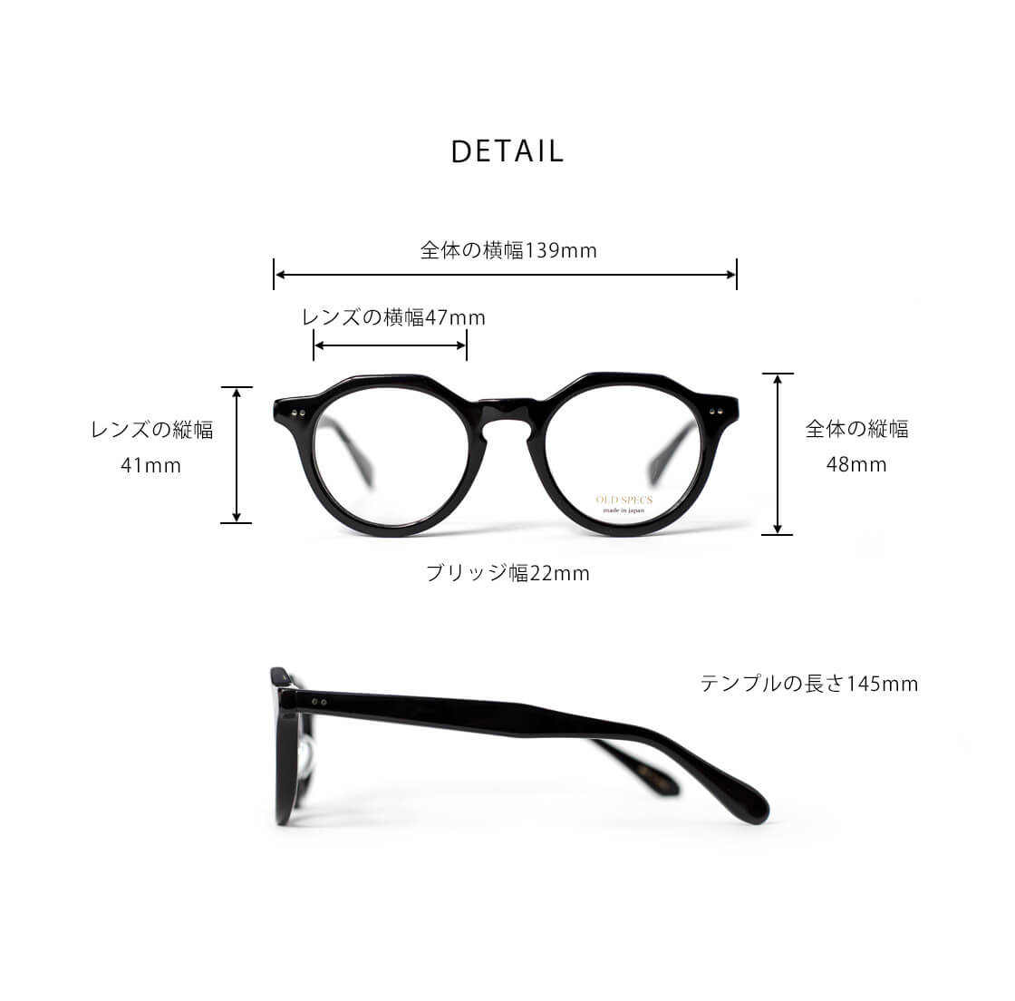 ボストンフレーム クラウンパント OLD SPECS オールドスペックス OS