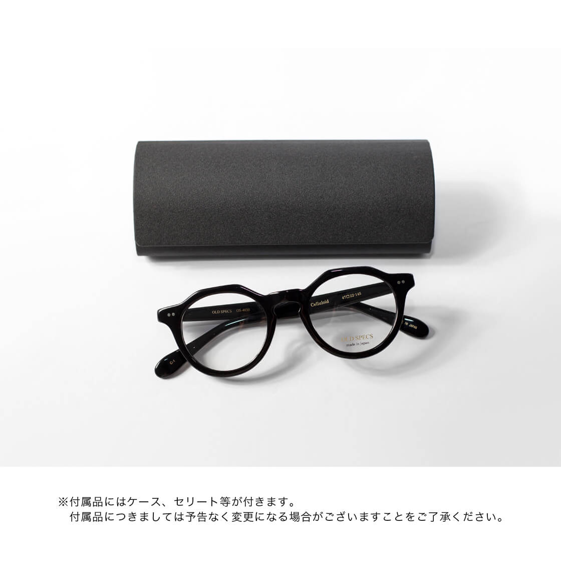 ボストンフレーム クラウンパント OLD SPECS オールドスペックス OS