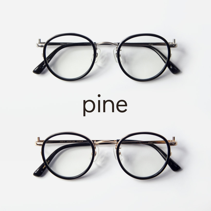 パイン pine 1009 コンビ ボストンフレーム 日本製 鯖江 メガネ 度付き