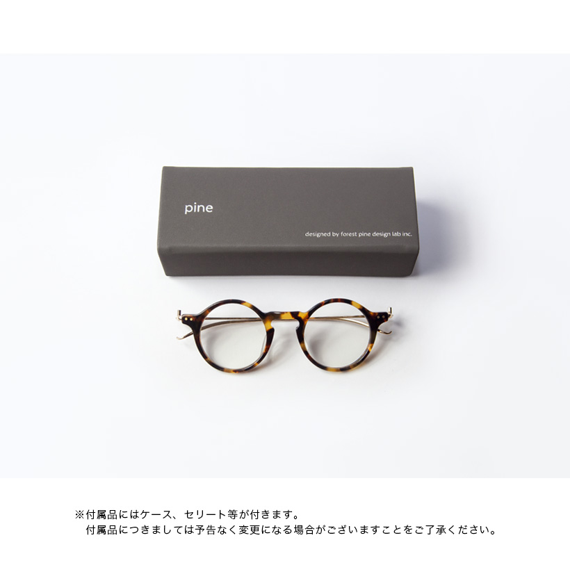 パイン pine 1016 コンビ ラウンドフレーム 丸メガネ 日本製 鯖江