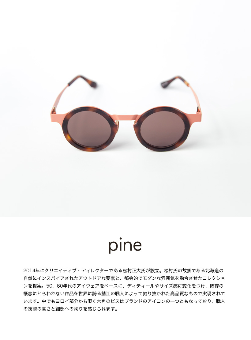 パイン pine 1033SG コンビ ラウンドサングラス 42サイズ 日本製 鯖江 : pd-p1033s : MARC  ARROWS(マークアローズ) - 通販 - Yahoo!ショッピング