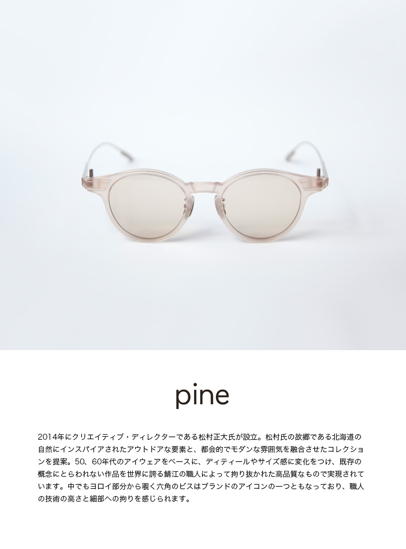 パイン pine 1039SG コンビ ボストンサングラス 48サイズ 日本製 鯖江 : pd-p1039s : MARC  ARROWS(マークアローズ) - 通販 - Yahoo!ショッピング