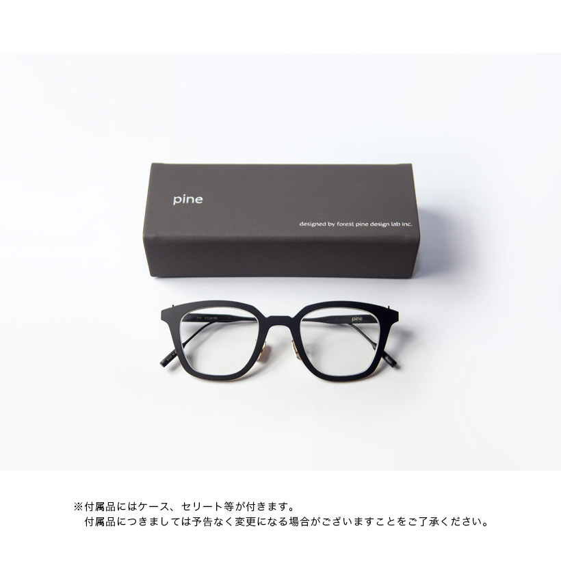 Pine（パイン） pine 1040 チタン ウェリントンフレーム 日本製 鯖江